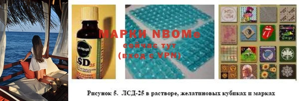 спиды Алзамай