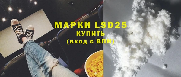 гашиш Новодвинск
