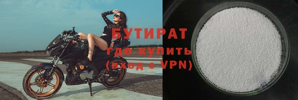 твердый Арсеньев