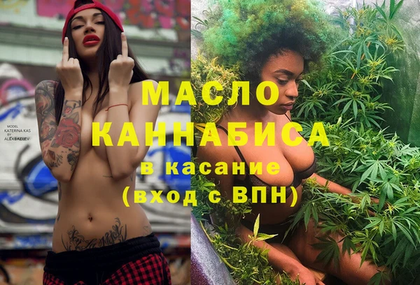 твердый Арсеньев
