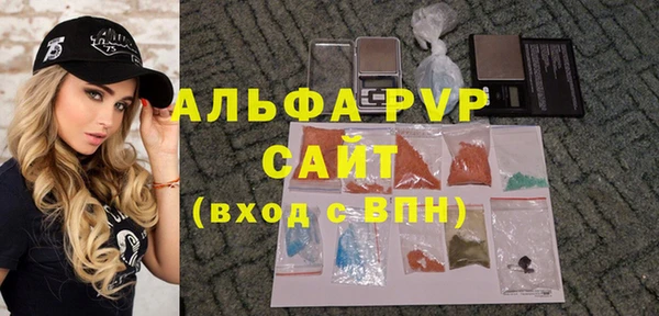 mix Новозыбков