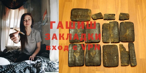 твердый Арсеньев