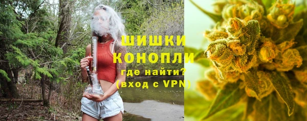 первитин Аркадак