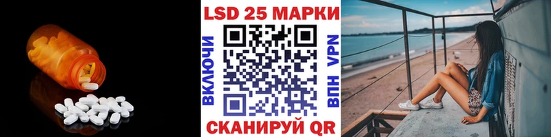 это официальный сайт  hydra ТОР  Татарск  LSD-25 экстази кислота 