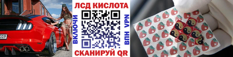 hydra рабочий сайт  наркошоп  Татарск  Марки N-bome 1,8мг 